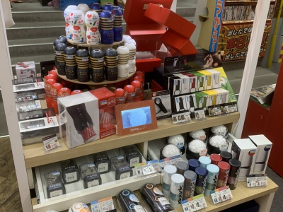 買取りまっくす松原店